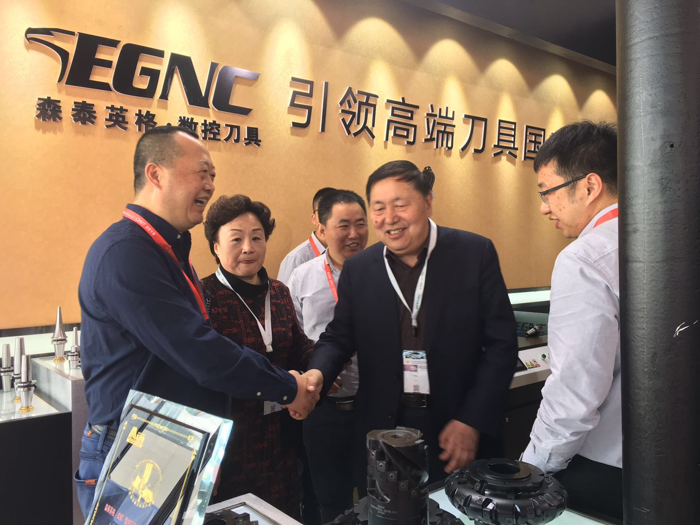 微信图片_20190514173103