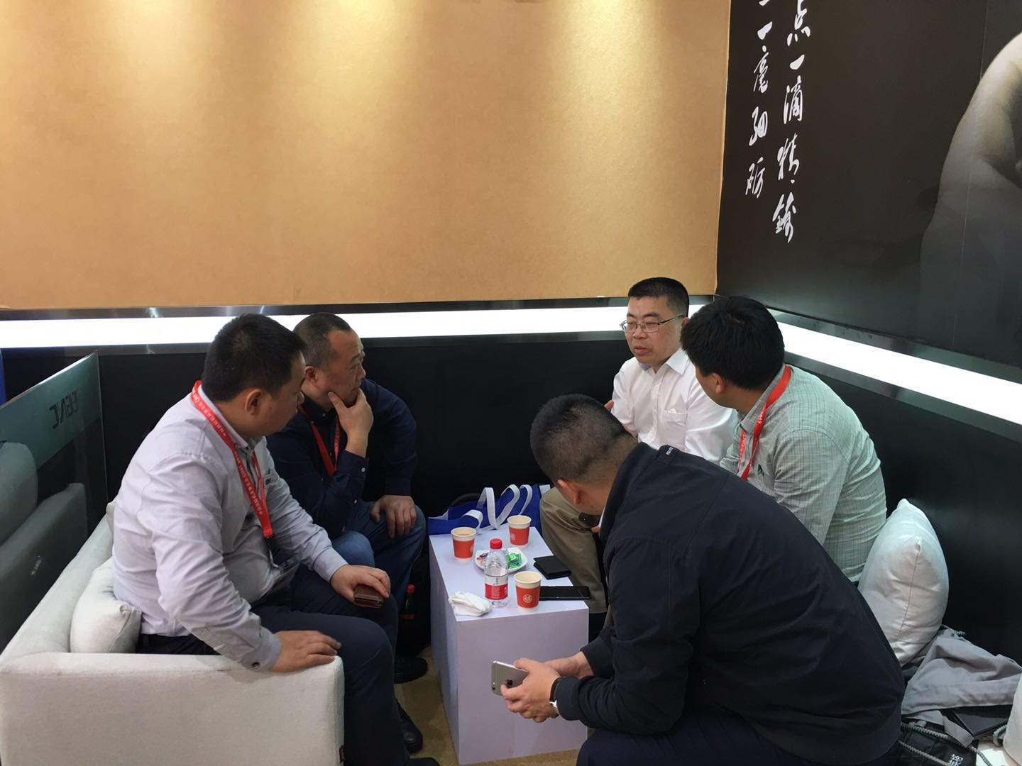 微信图片_20190514173110